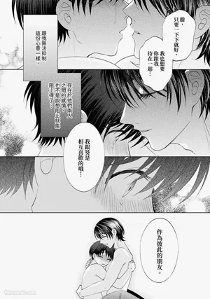 第125頁圖