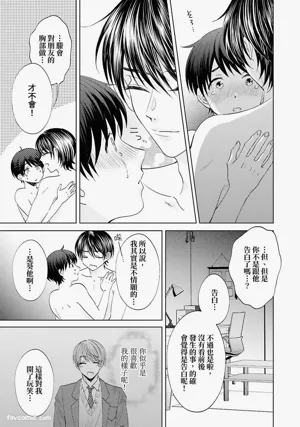 第126頁圖