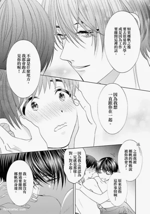第128頁圖