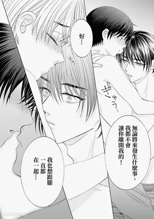 第129頁圖