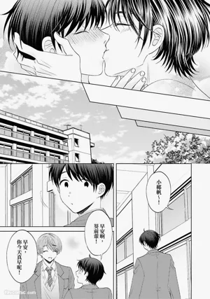 第130頁圖