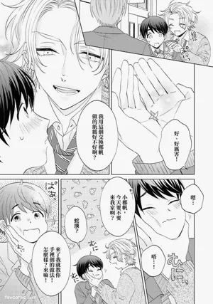 第132頁圖