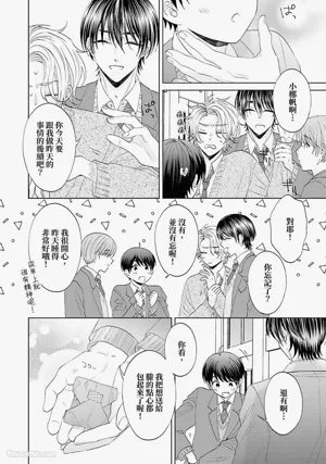 第133頁圖