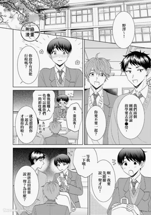 第137頁圖