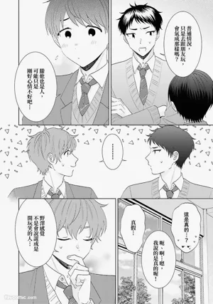 第139頁圖