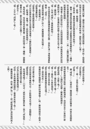 第142頁圖