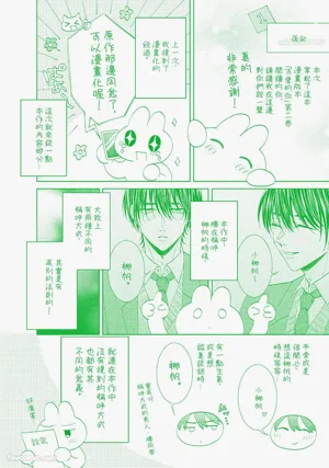 第145頁圖