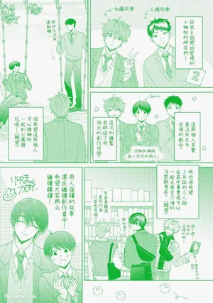 第146頁圖