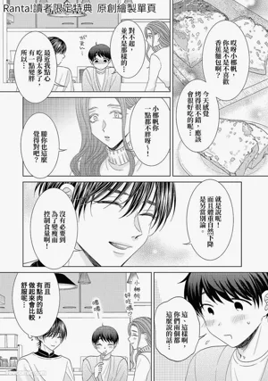 第148頁圖