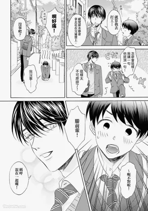 第16頁圖