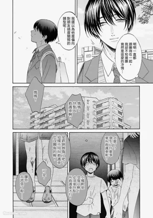 第22頁圖