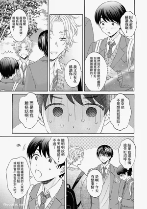 第25頁圖