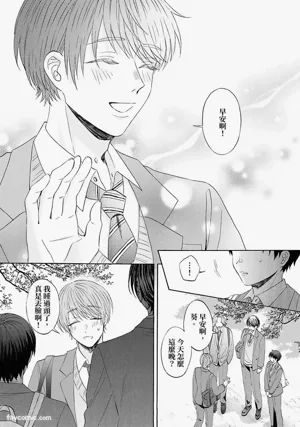 第29頁圖