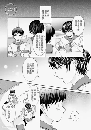 第33頁圖