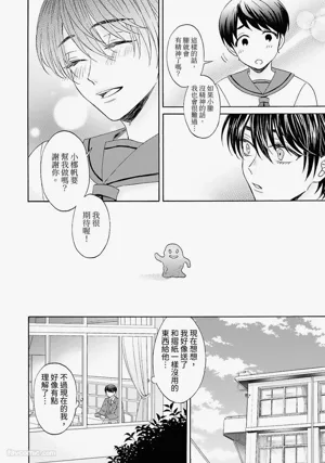 第34頁圖