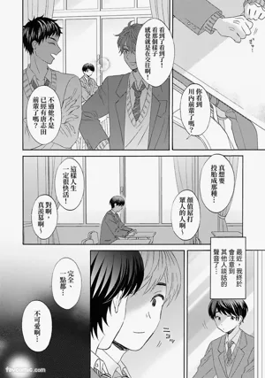 第36頁圖