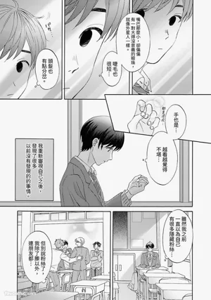 第37頁圖