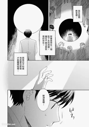 第38頁圖