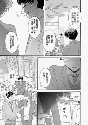 第39頁圖