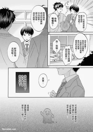 第42頁圖