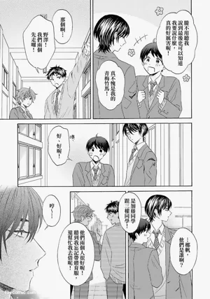 第47頁圖