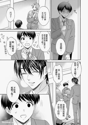 第49頁圖