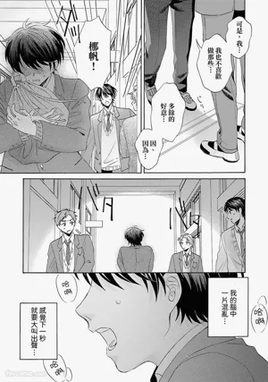 第53頁圖