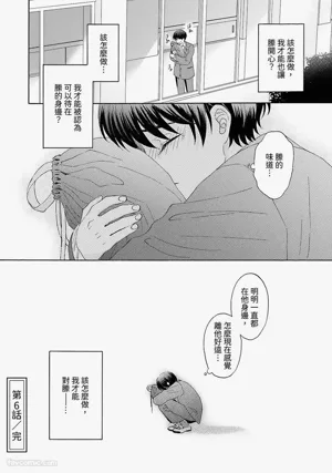 第54頁圖