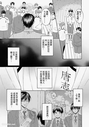 第57頁圖