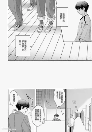 第58頁圖