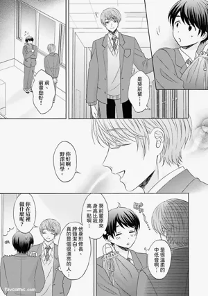 第59頁圖