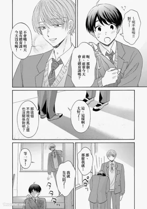 第60頁圖