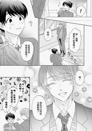 第61頁圖