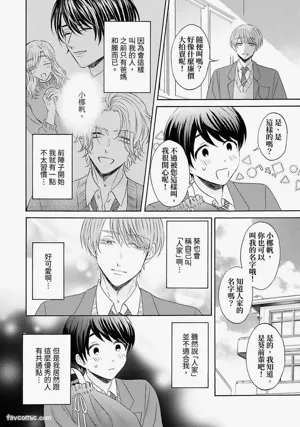 第62頁圖