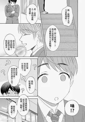 第65頁圖