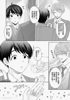 第66頁圖