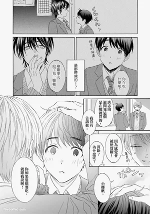 第68頁圖