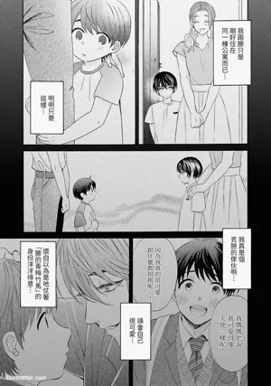 第75頁圖