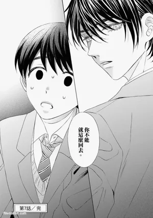 第78頁圖