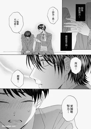 第82頁圖
