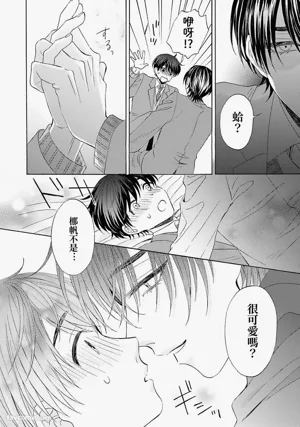 第92頁圖