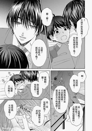 第93頁圖
