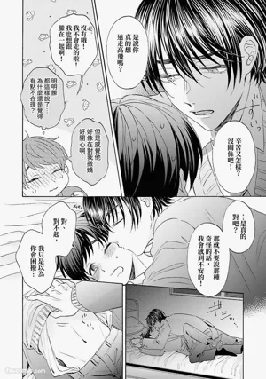 第98頁圖
