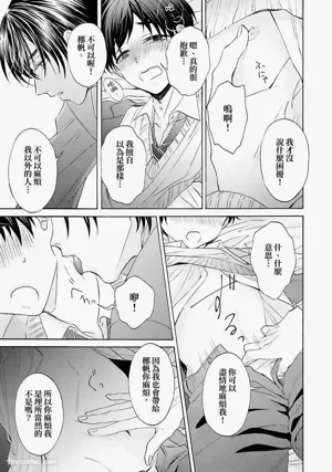 第99頁圖