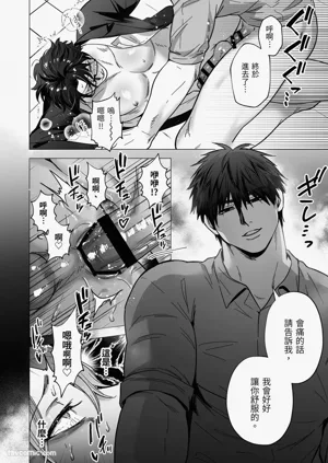 第14頁圖
