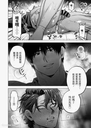 第30頁圖