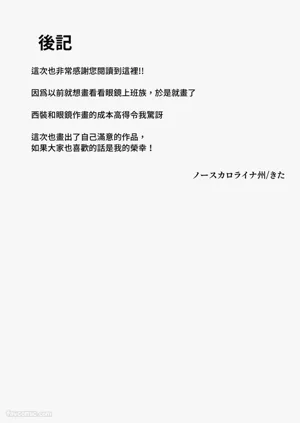 第42頁圖