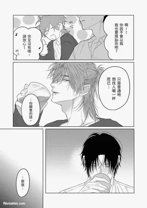 第11頁圖