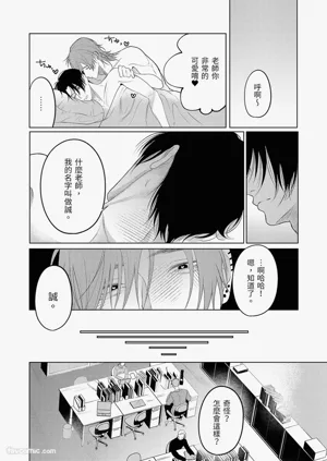 第42頁圖