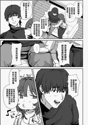 第10页图